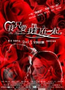 未来展望：机械奇兵的续作与可能的发展方向